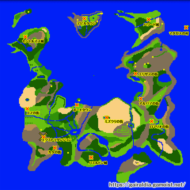 初代ガイラルディアの世界地図（ワールドマップ）