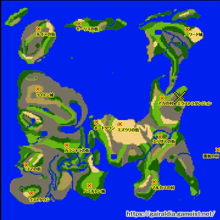 ガイラルディア2の世界地図（ワールドマップ）