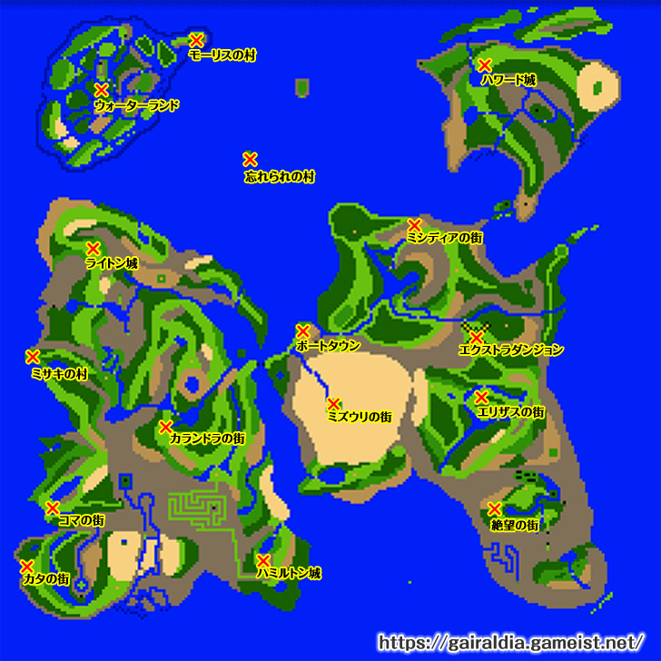 ガイラルディア3の世界地図（ワールドマップ）