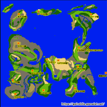 ガイラルディア２　世界地図（ワールドマップ）