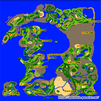 ガイラルディア５　世界地図（ワールドマップ）